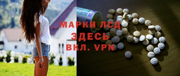 дмт Алексин