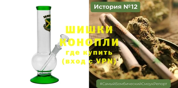 каннабис Абинск