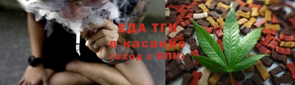 прущие крисы Алзамай