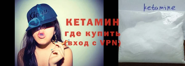 PSILOCYBIN Абаза