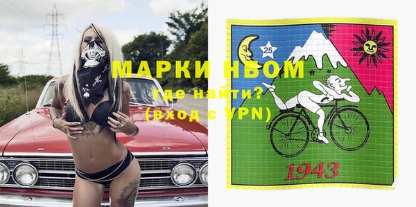 ECSTASY Абдулино