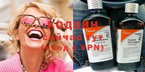 прущие крисы Алзамай