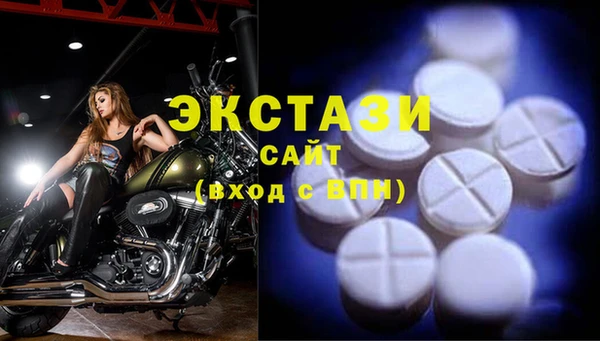 прущие крисы Алзамай