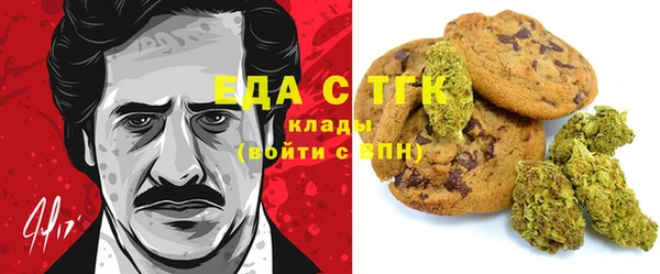 ECSTASY Абдулино