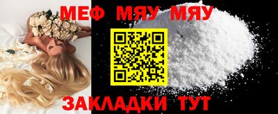 молекула духа Свободный