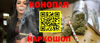 молекула духа Свободный