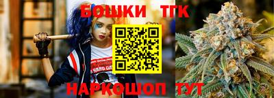 молекула духа Свободный