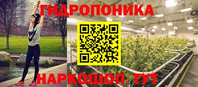 молекула духа Свободный