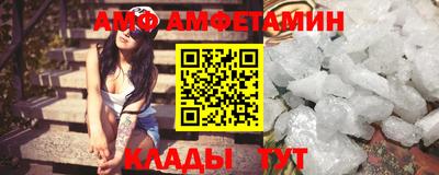 шишки Севастополь
