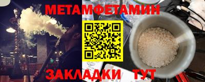 молекула духа Свободный