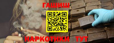 молекула духа Свободный