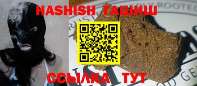 молекула духа Свободный