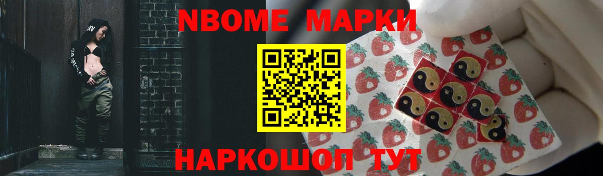 гидра онион  Лсд 25 экстази кислота  Усолье-Сибирское  Вход с VPN  ЛСД экстази кислота 