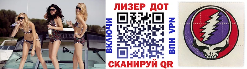 сколько стоит Усолье-Сибирское Марки NBOMe 1500мкг