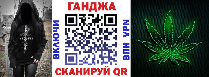 сколько стоит Усолье-Сибирское ссылка на мегу как зайти Конопля сатива